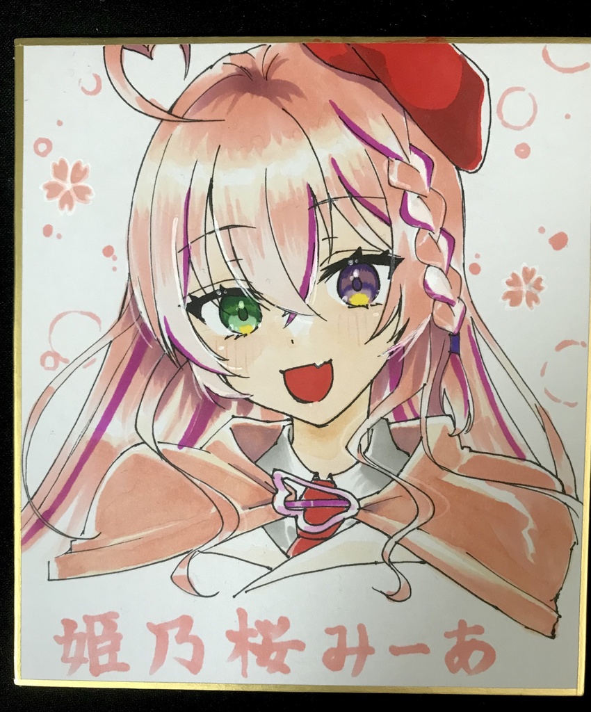 【姫乃桜みーあ監修】魅桜姫(姫プ丸)キーホルダー【特別ミニ色紙付き】①