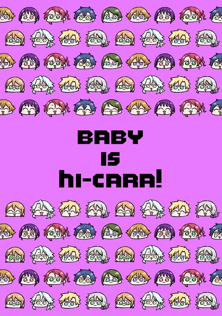 BABY IS HI-CARA!