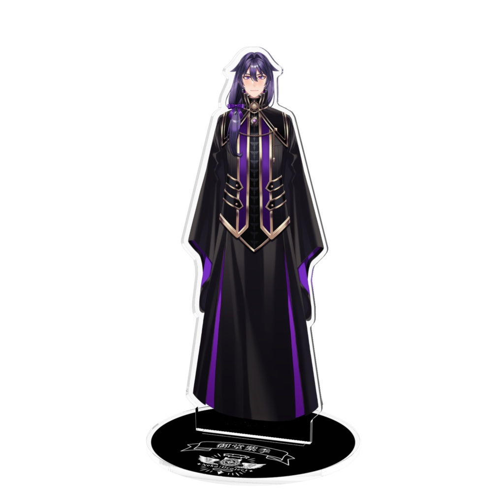 【御堂紫季】アクリルスタンド(グループ衣装Ver.)