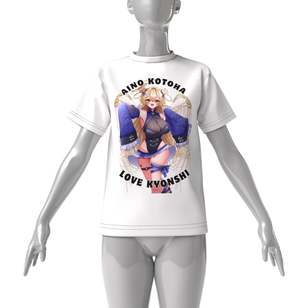 【愛ノ琴羽】ビッグシルエットTシャツ