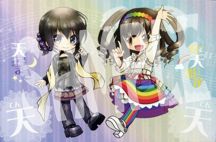 【天天】オリジナルポストカード【pc001】