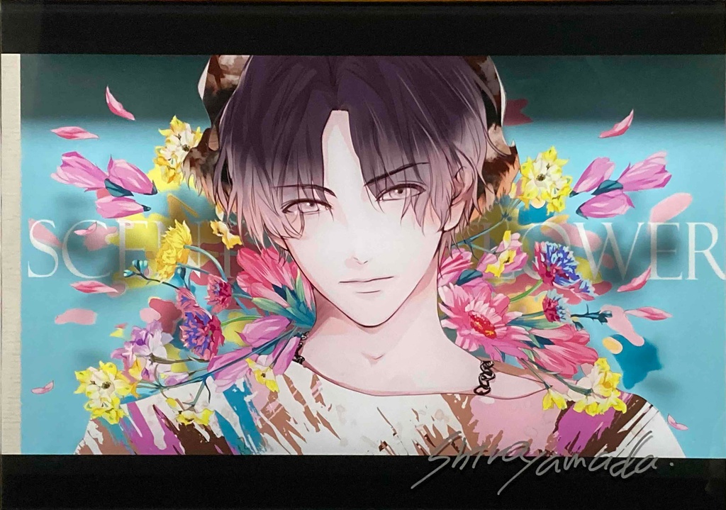 山田シロ　SCENT of A FLOWER　【受注生産】