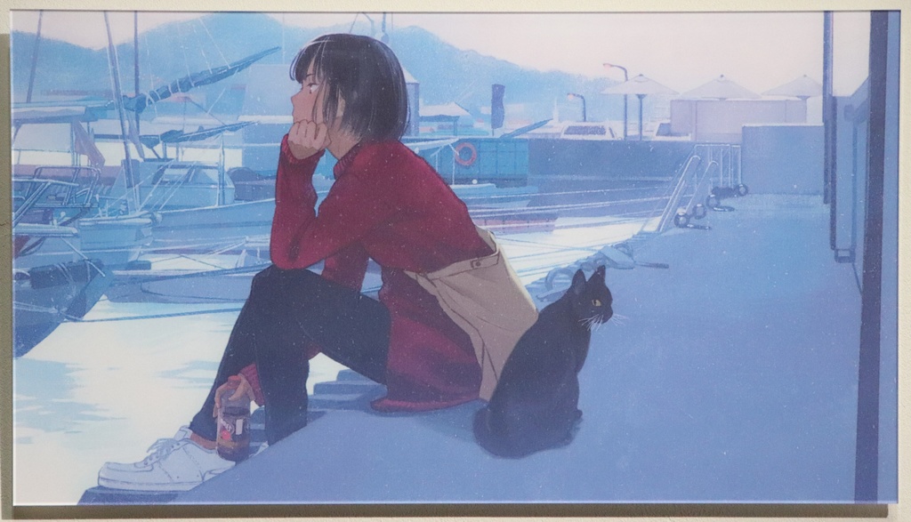 げみ　街灯の消える時間　【受注生産】