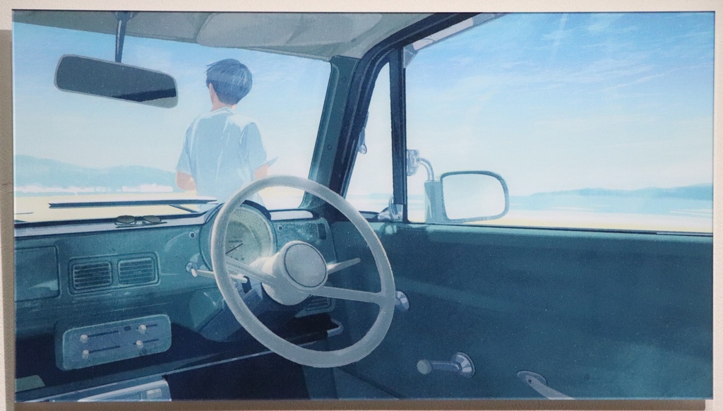 げみ　望んだ景色は遠く　【受注生産】