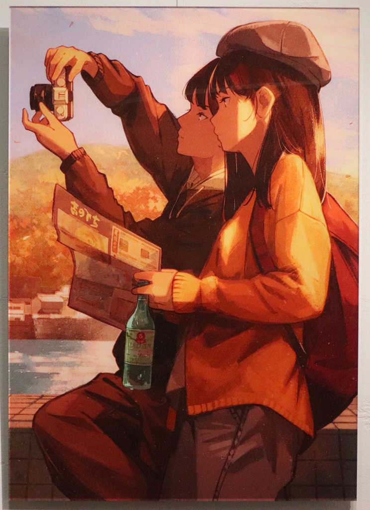 げみ　ちょっとまってね。【受注生産】