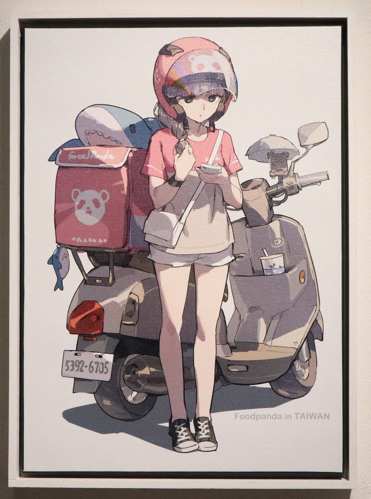 天之火　食物外送員（料理配達員）  【1点限定】