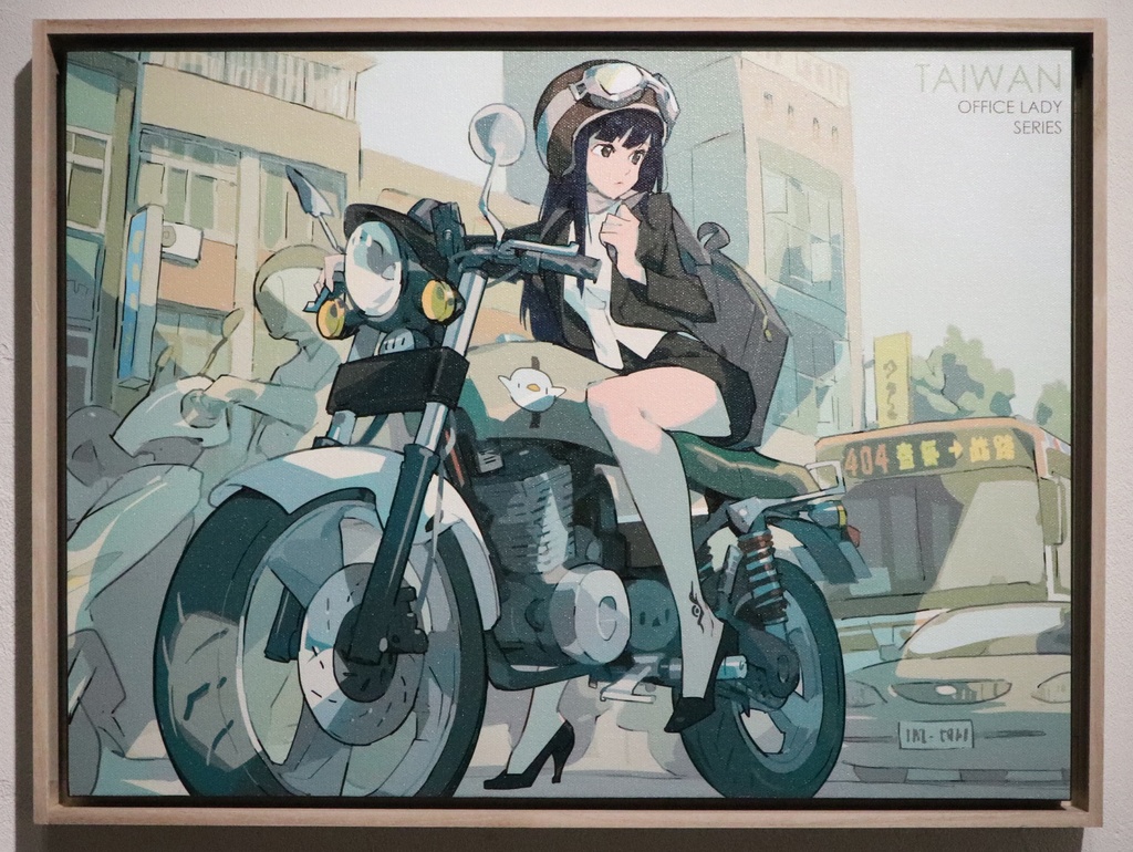 天之火　美麗的黃昏 （綺麗な夕暮れ）【1点限定】