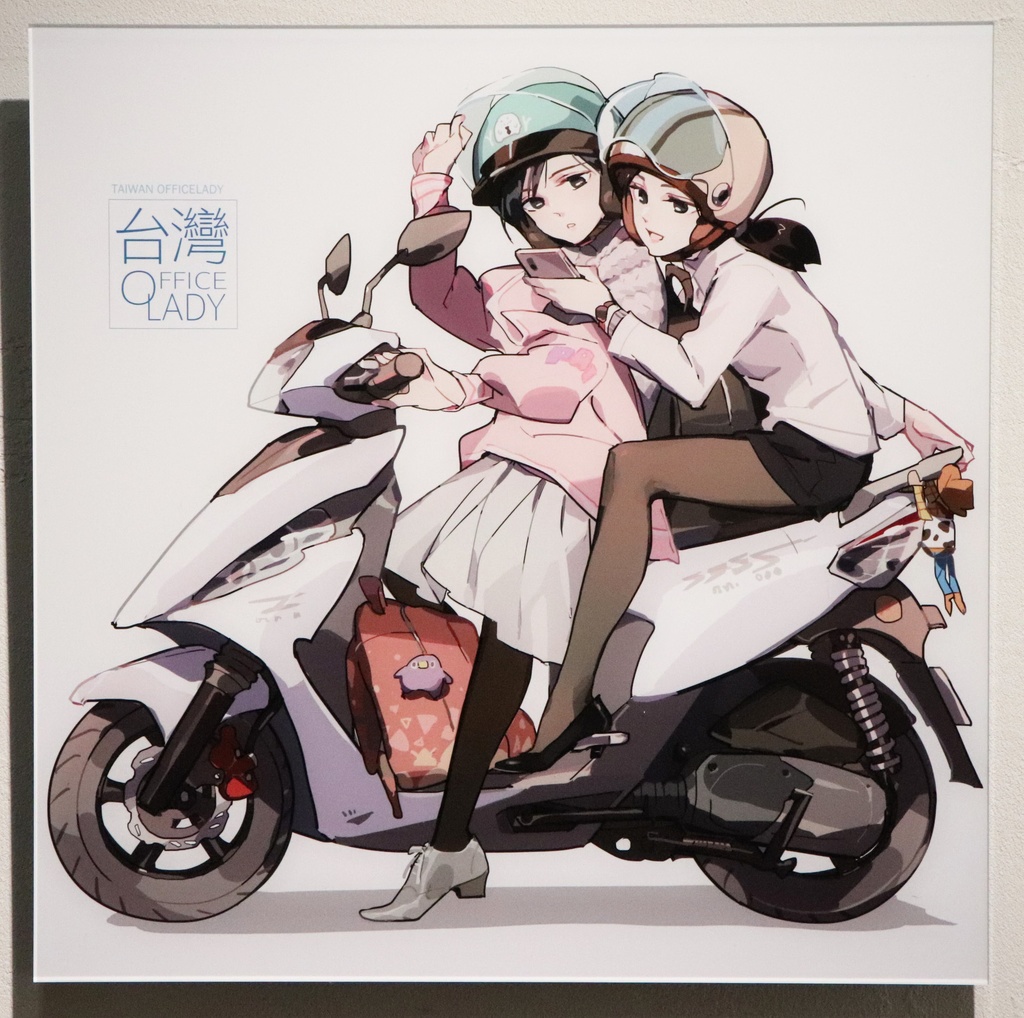 天之火　雙載 （二人乗り）【受注生産】