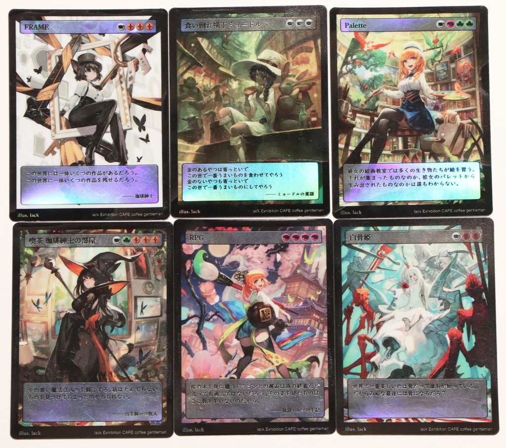 TCG風ステッカー　【受注生産】【ランダム販売】