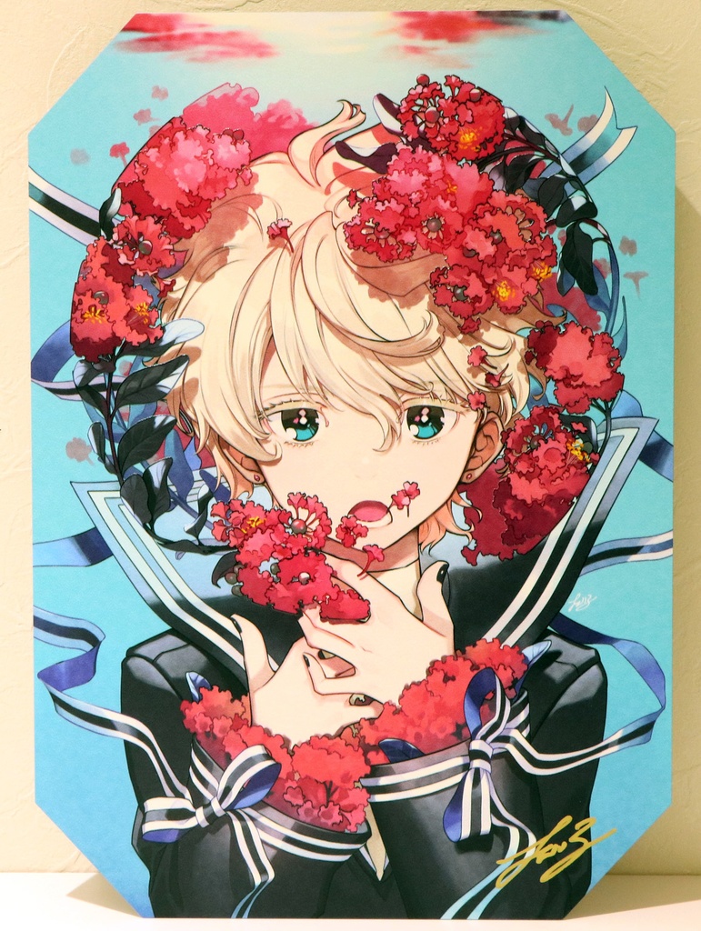 チェリ子　　花呼吸　【受注生産】