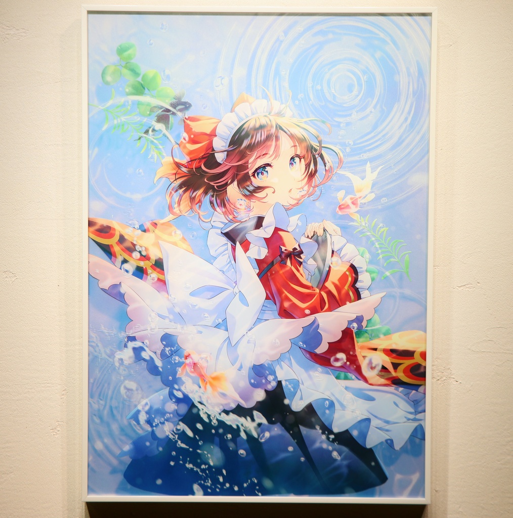 森倉円　「金魚メイド」　額付　【受注生産】