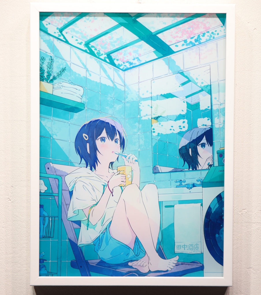 あかもく　「日々の暮らしに春の気配を！」額付　【受注生産】