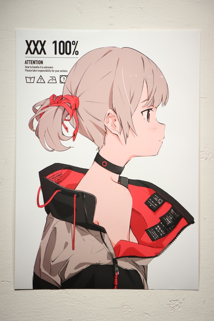 popman3580 ポスターA2