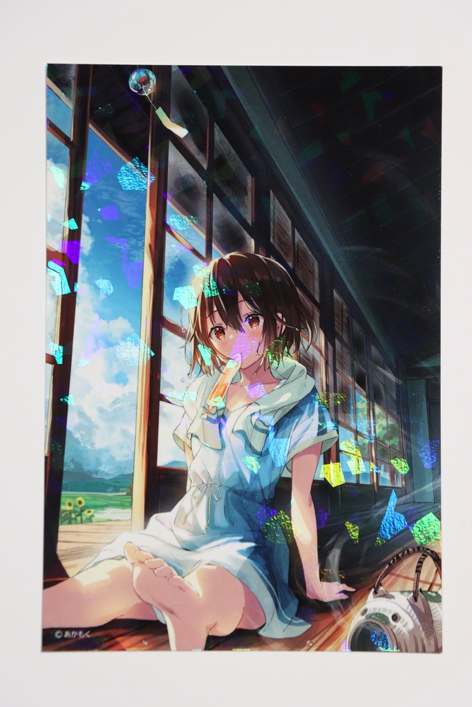 あかもく　ホログラムポストカード　追憶の夏