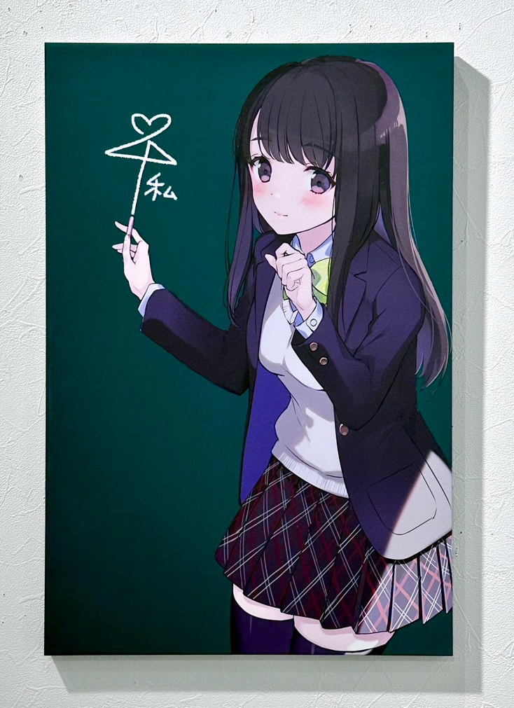 吟　放課後、君と　【受注生産】