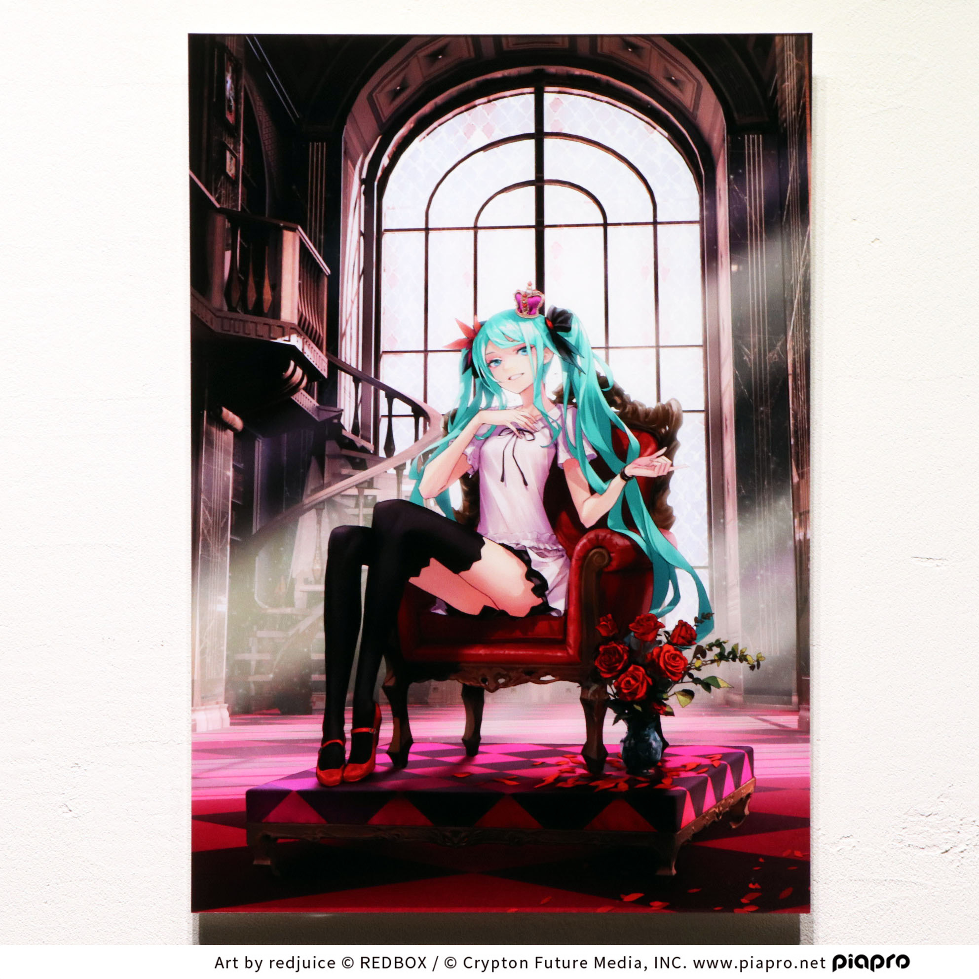 ワールドイズマイン はつねミク 公式】supercell feat. Hatsune Miku