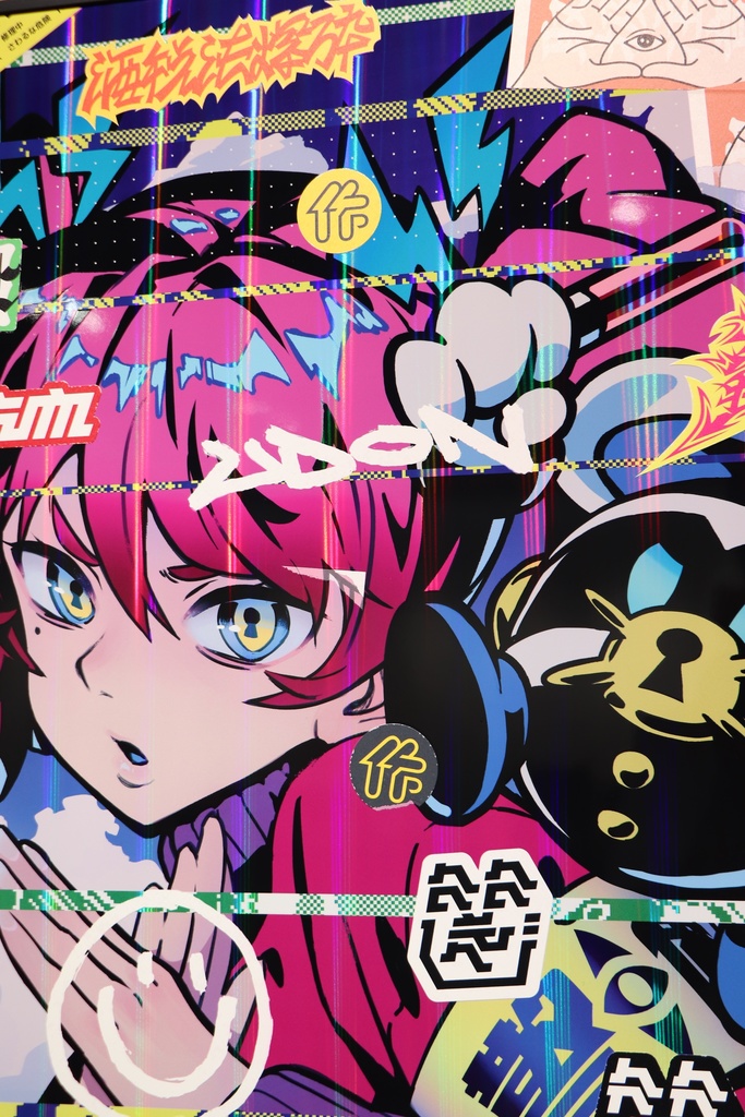 UVプリントポスター作品 ARUGA × NC帝國 【受注生産】