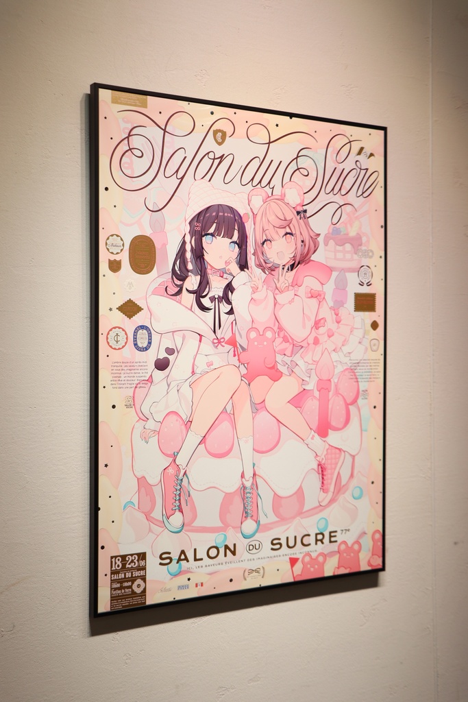 UVプリントポスター作品 イコモチ × Arakawa 【受注生産】