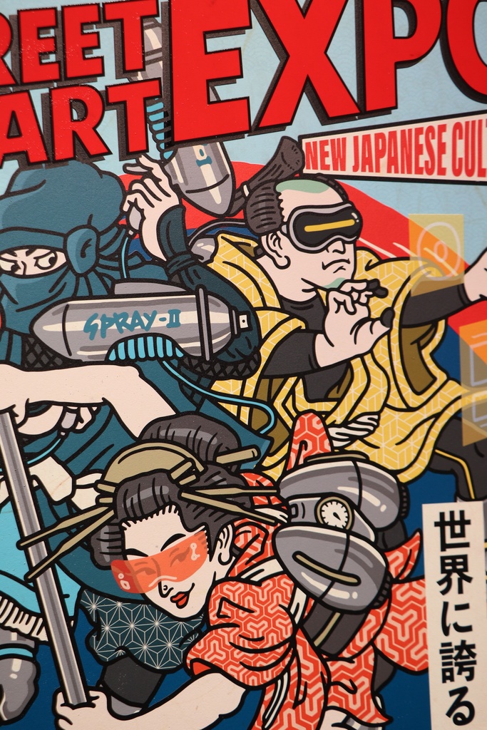 UVプリントポスター作品 BEY × モチヅキタマキ 【受注生産】