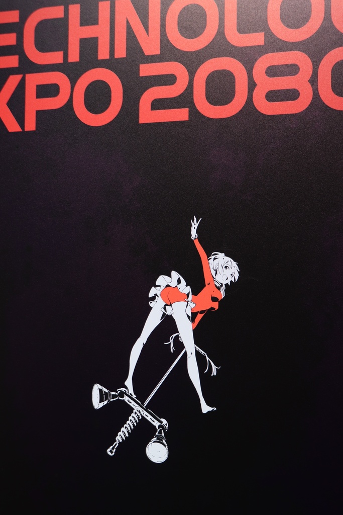 UVプリントポスター作品 popman3580 × 宮本祐輔 【受注生産】