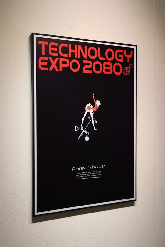 UVプリントポスター作品 popman3580 × 宮本祐輔 【受注生産】