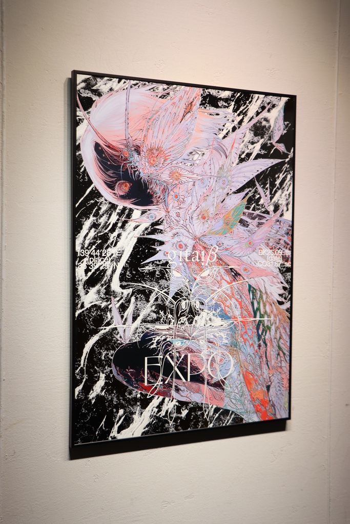 UVプリントポスター作品 MON × パンチ 【受注生産】