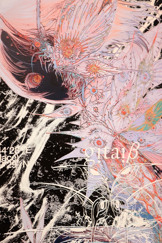 UVプリントポスター作品 MON × パンチ 【受注生産】