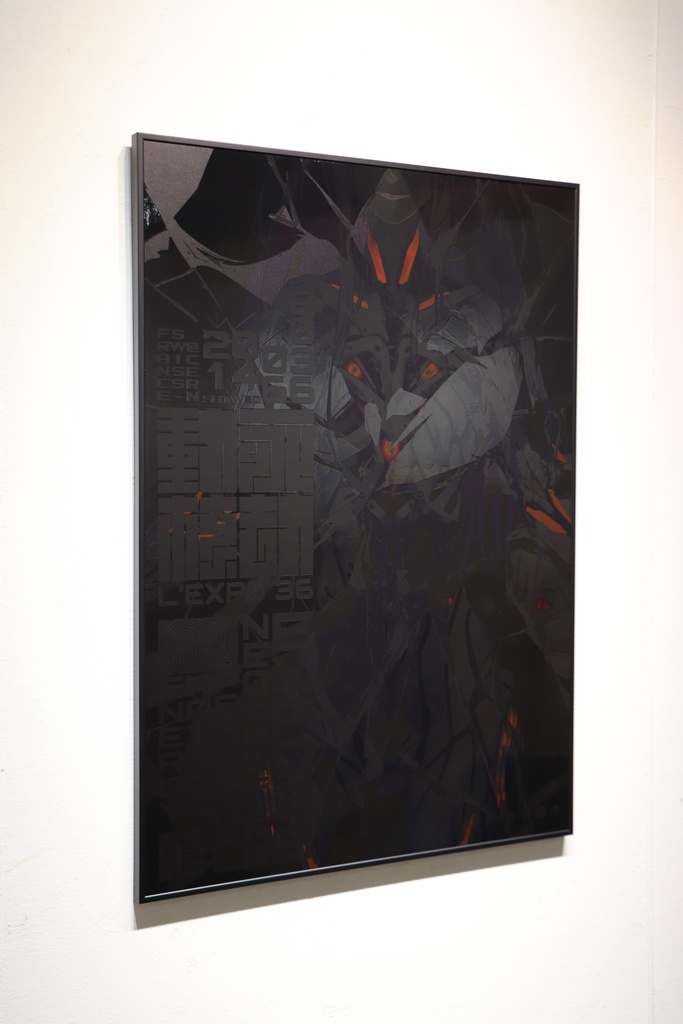 UVプリントポスター作品 redjuice ×コウスケ ハシジマ 【受注生産】