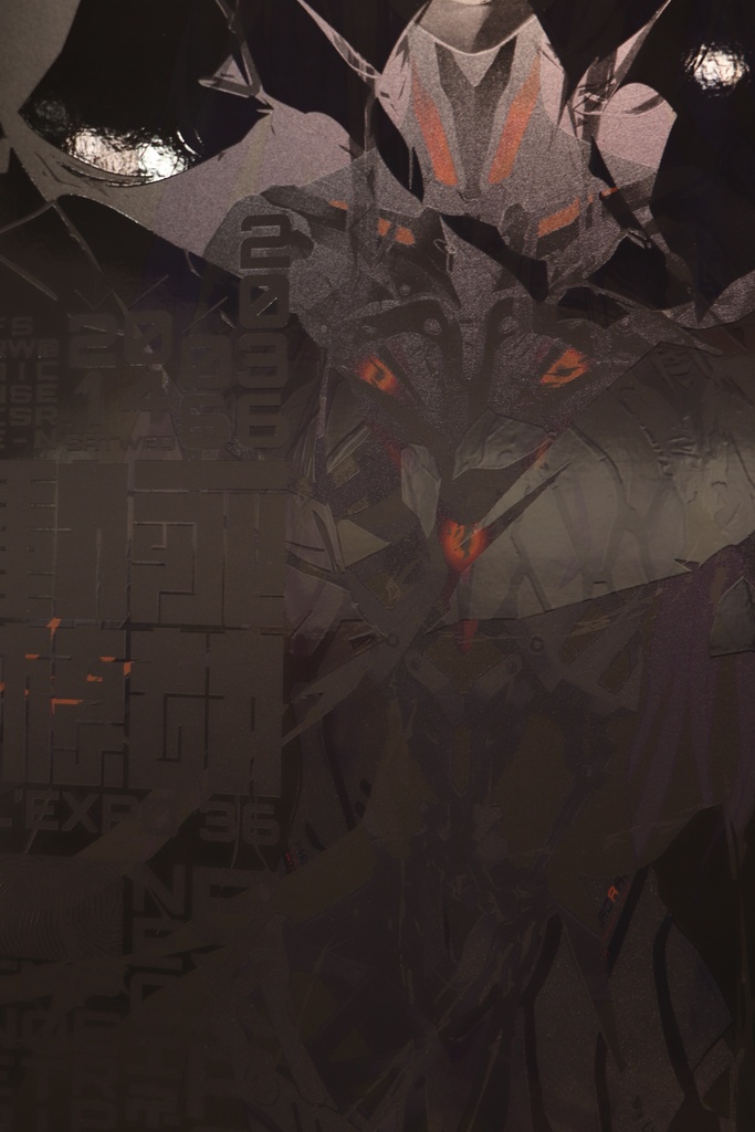 UVプリントポスター作品 redjuice ×コウスケ ハシジマ 【受注生産】