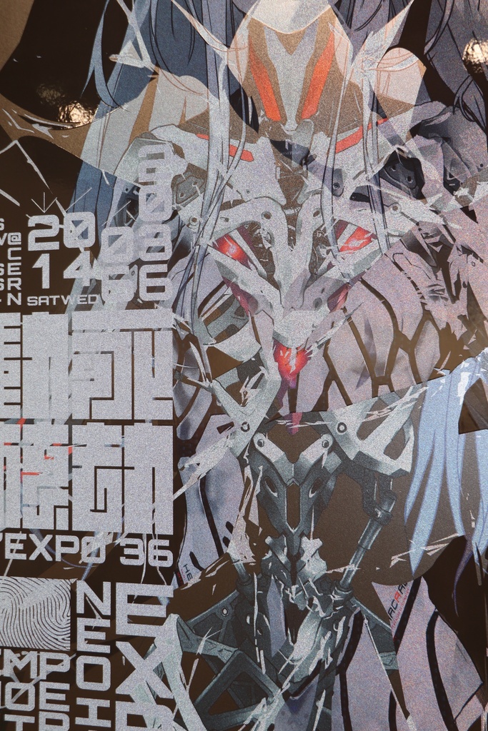 UVプリントポスター作品 redjuice ×コウスケ ハシジマ 【受注生産】