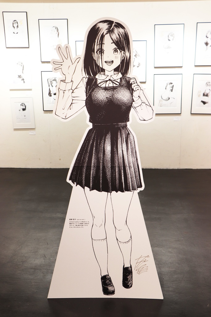 ガガイモ　等身大パネル　みやこ　直筆サイン入り 【１点限定】