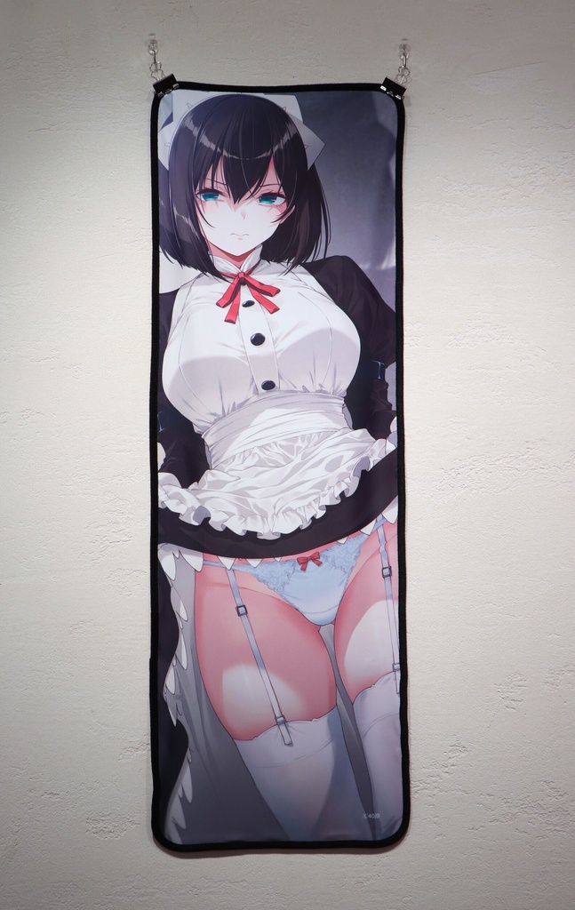 嫌パン展in KYOTO　フェイスタオルA【受注生産】