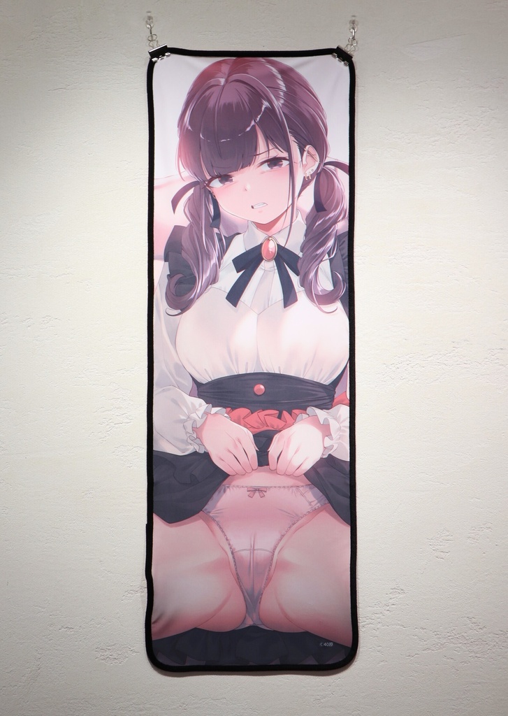 嫌パン展in KYOTO　フェイスタオルA【受注生産】