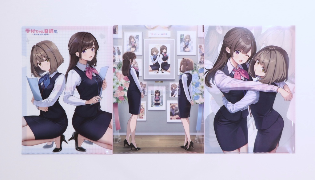 天城しの　クリアファイルセット　【受注生産】