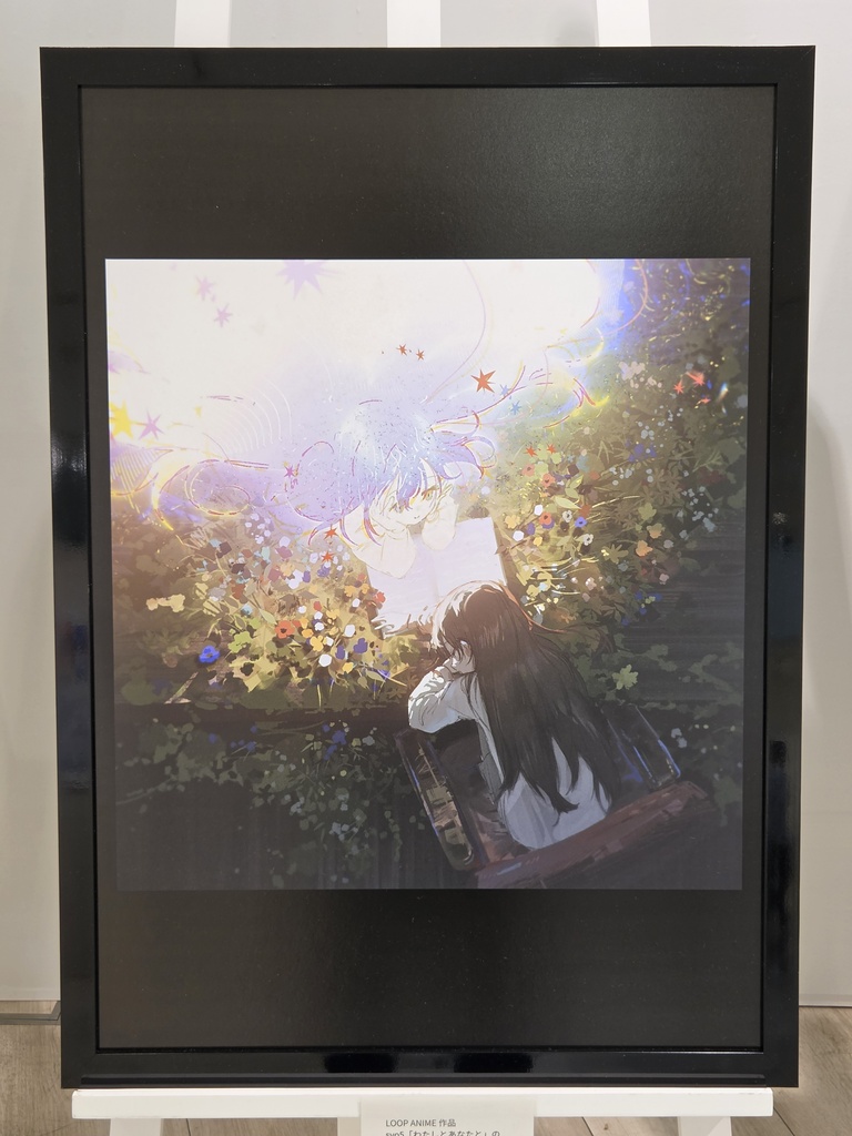 複製原画 額付 syo5 【受注生産】