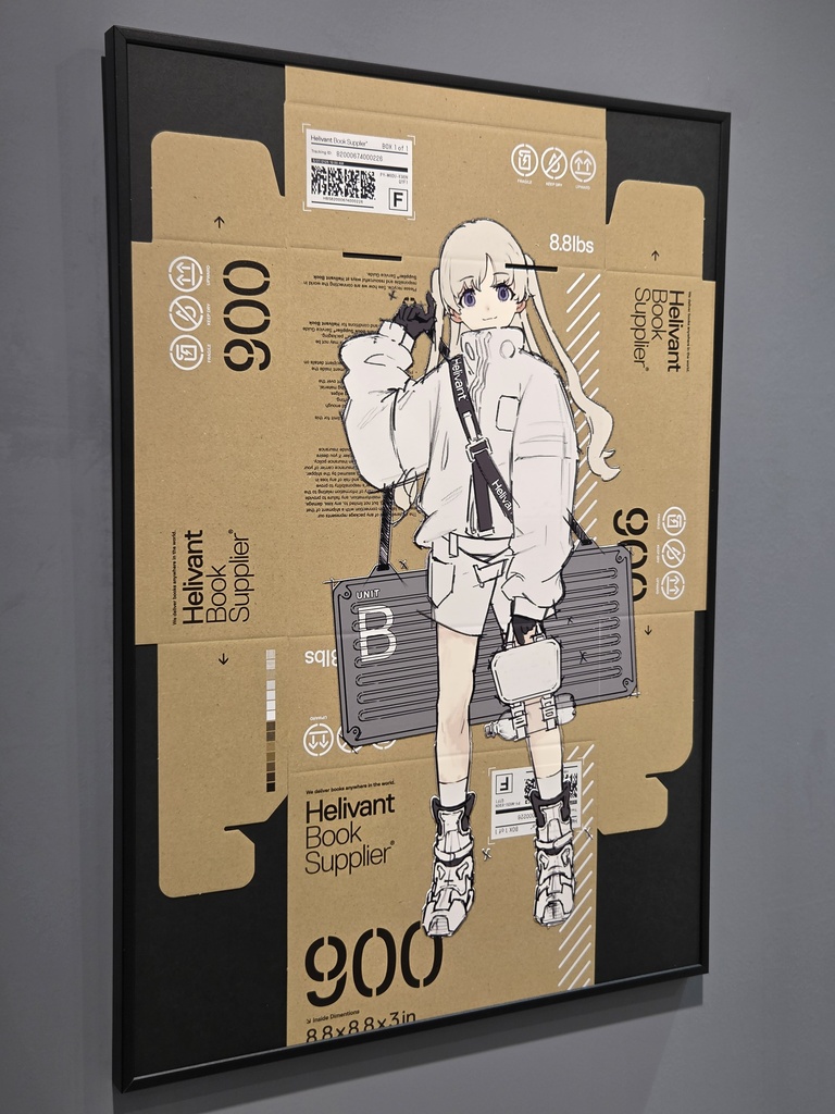 UVプリントポスター作品 Arakawa×Panasony™ 【受注生産】