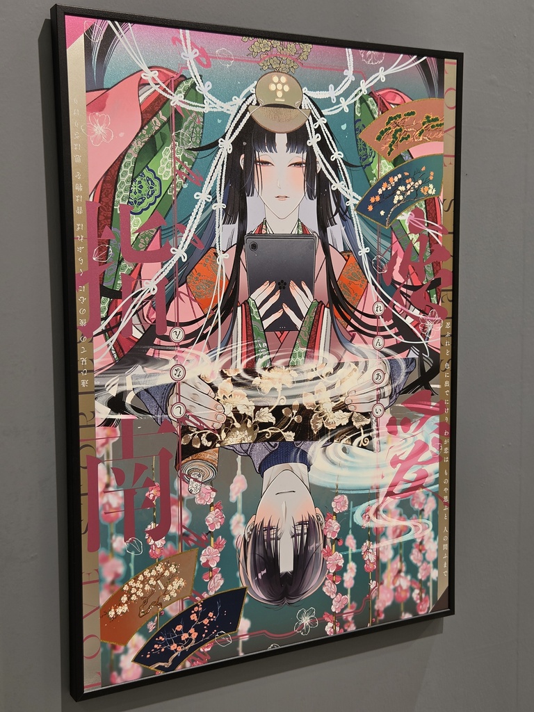 UVプリントポスター作品 紗久楽さわ×團夢見 【受注生産】