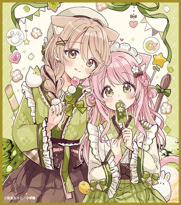 佐倉おりこ　８月２３日㈰名古屋　サイン会用プリント色紙