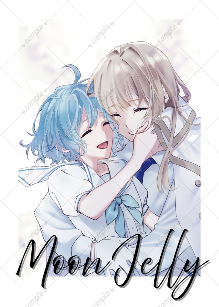 アクおど合同誌『Moon Jelly』