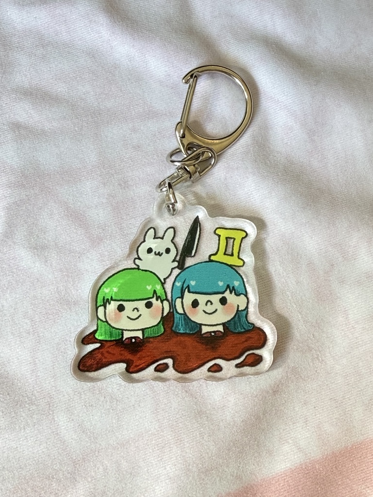 星座アクリルキーホルダー双子座
