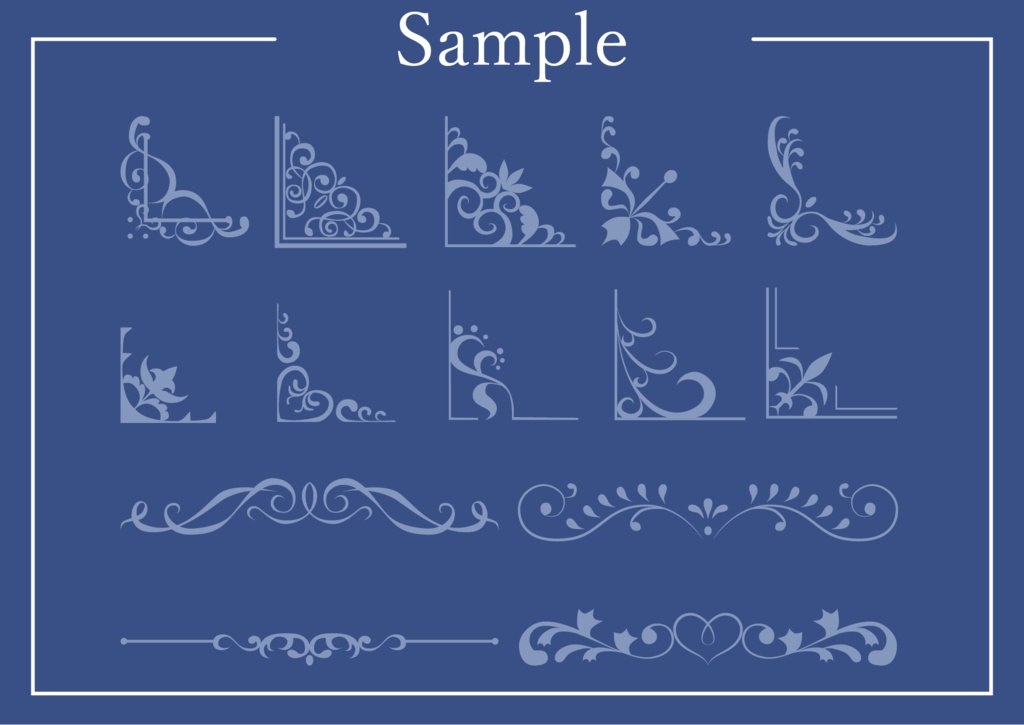 【無料・有料】エレガント素材集