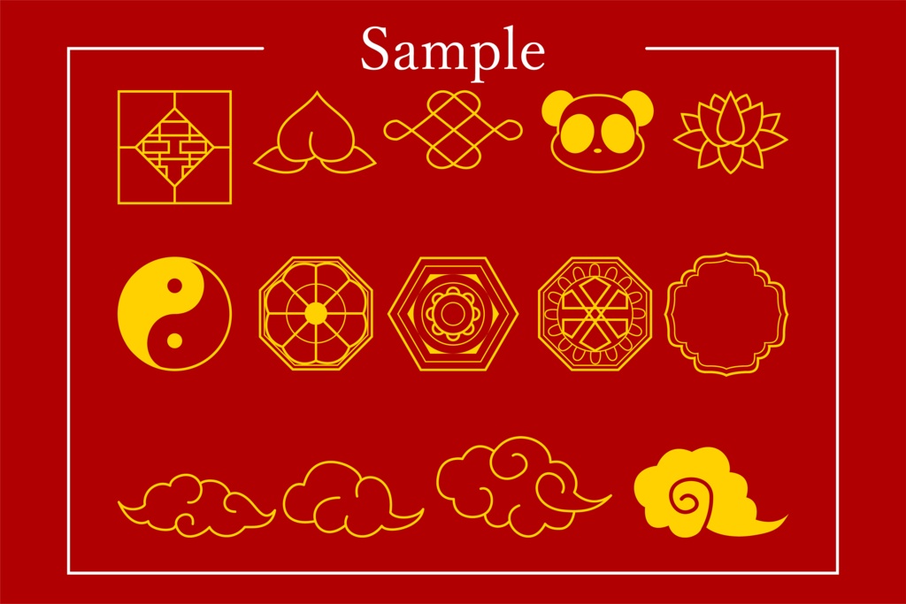 【無料・有料】中華風素材集