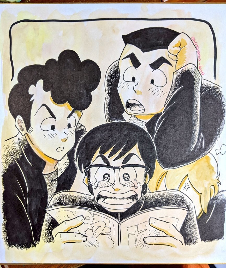 ラム親衛隊色紙