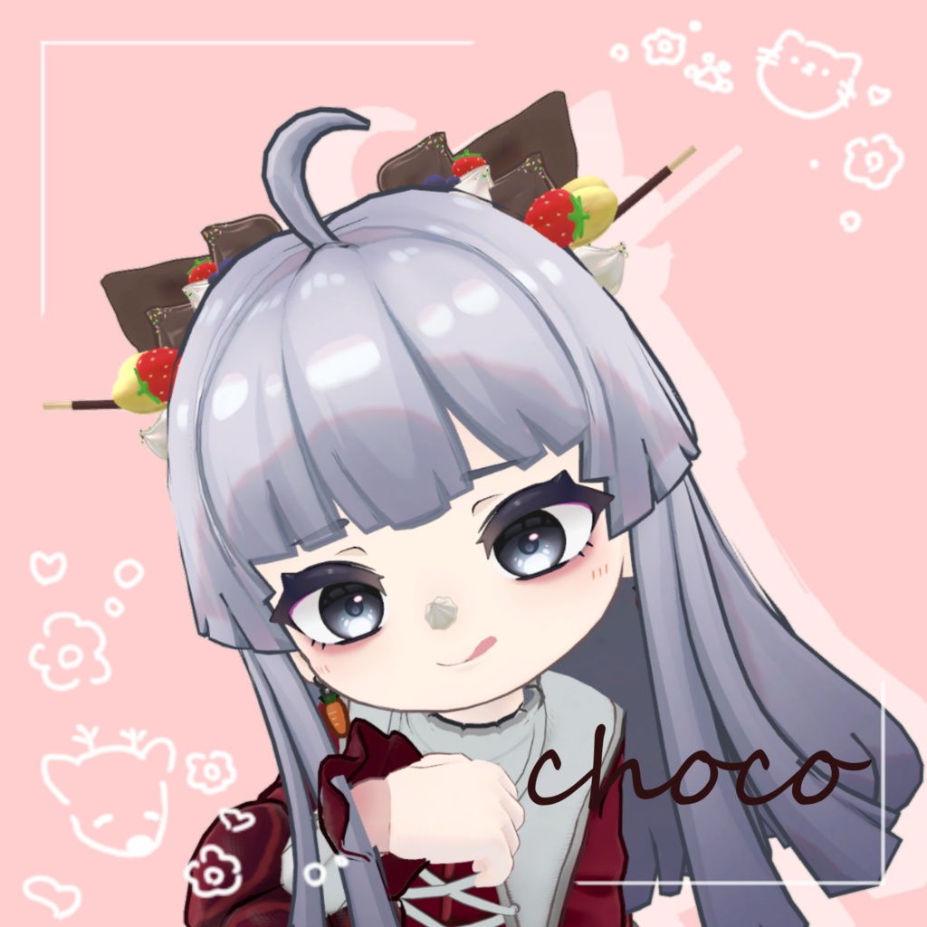 🍰Whip cat🍰 【PB設定済み】