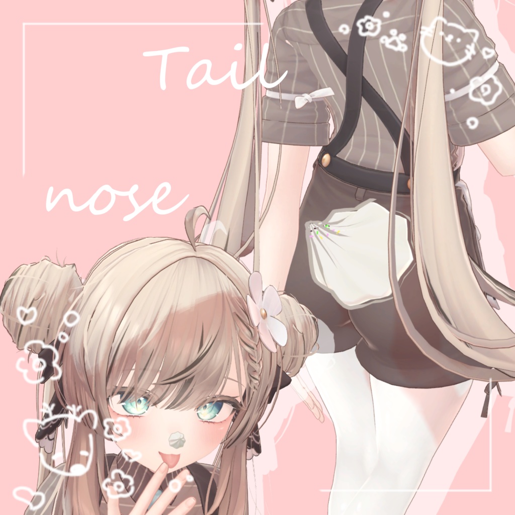 🍰Whip cat🍰 【PB設定済み】