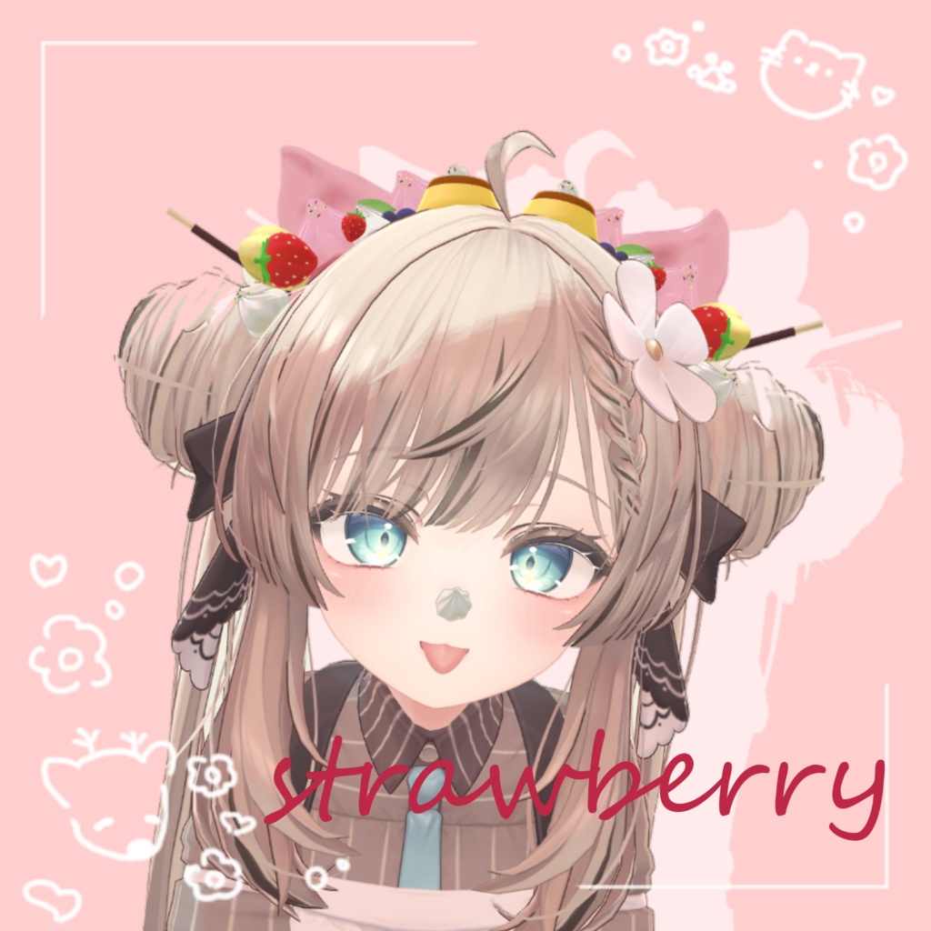 🍰Whip cat🍰 【PB設定済み】