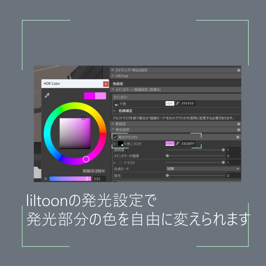 光る💡PulgTail🔌【PB設定済み】