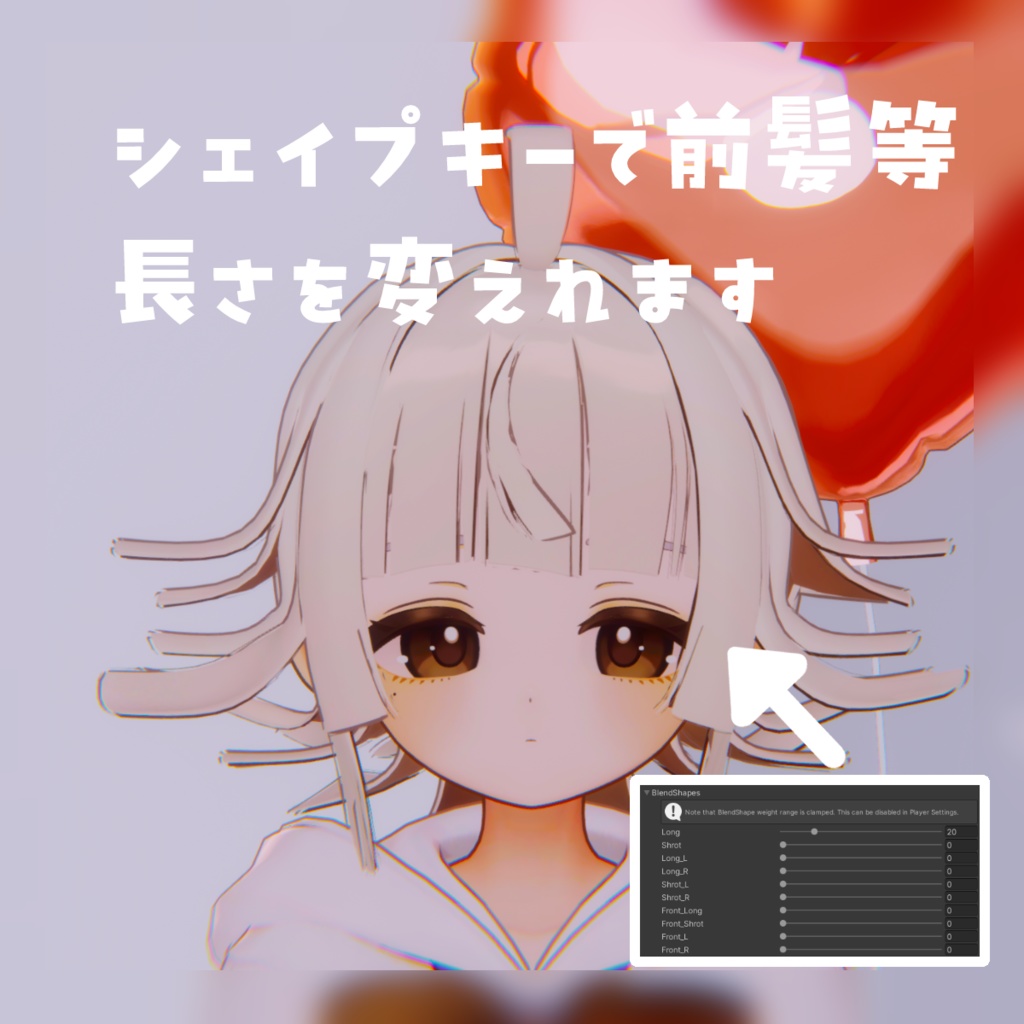 🍀PeraHair🍀【MA対応】