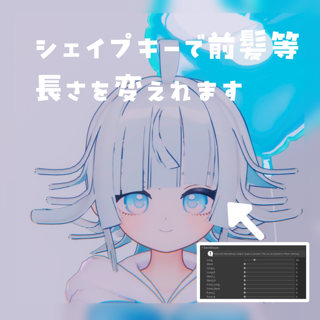 🍀PeraHair🍀【MA対応】