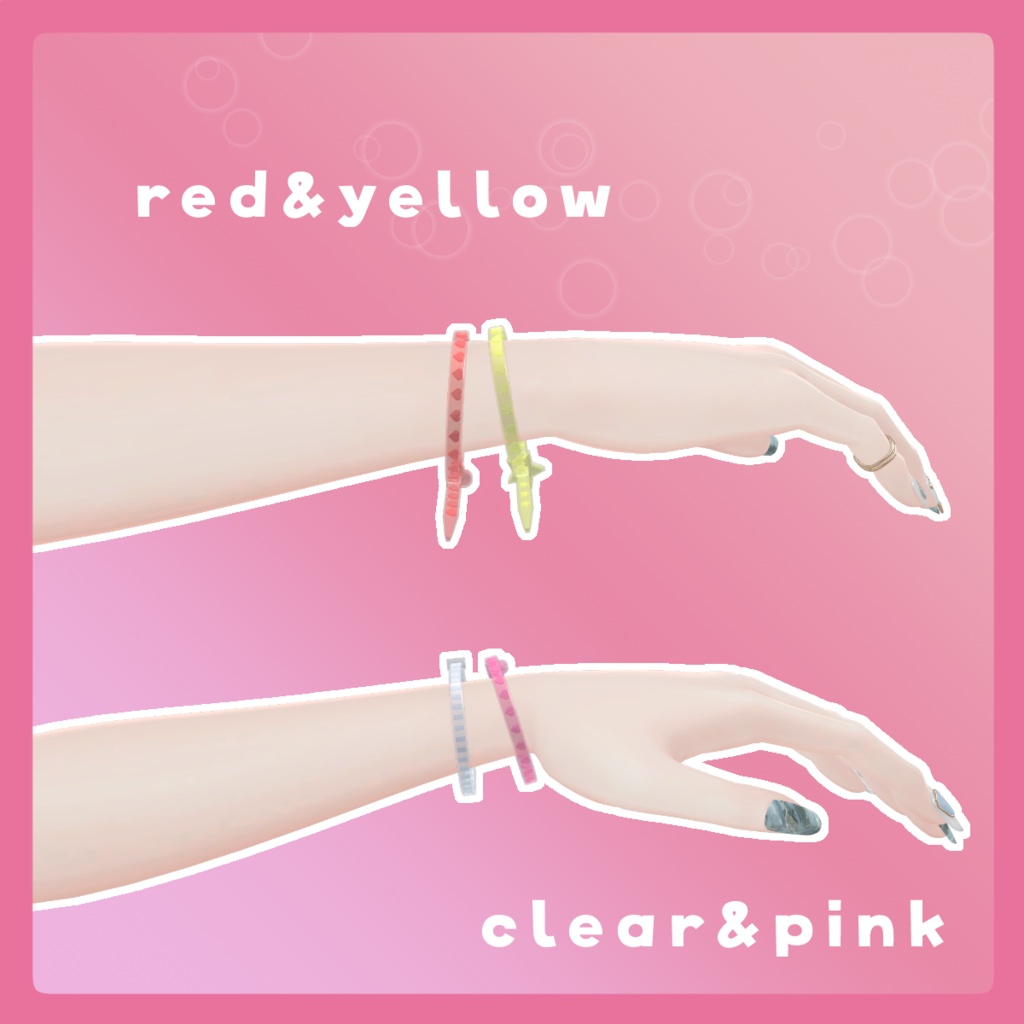 🔗結束バンドセット✨